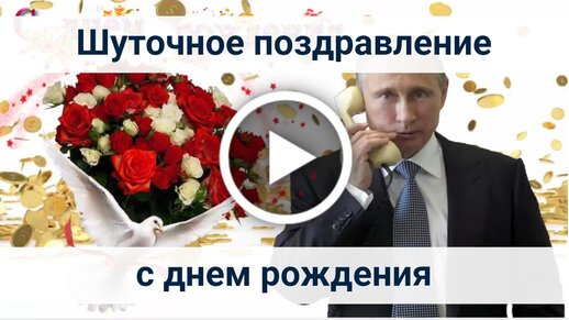 Открытки Женщине с днем рождения 💐