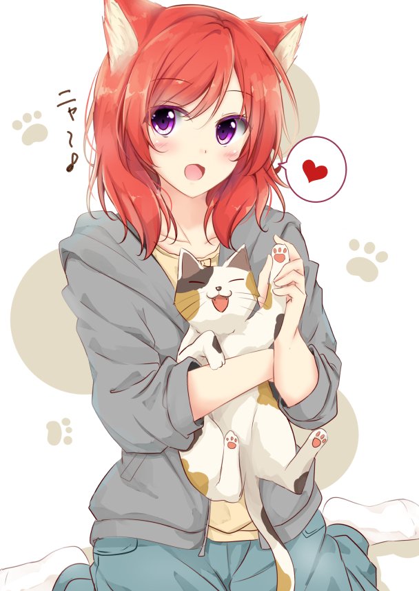 Cute Anime Neko Girl