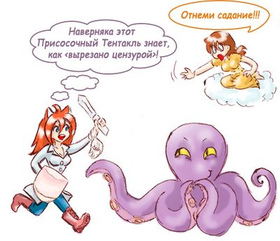 Десятку стран с самой жесткой цензурой 