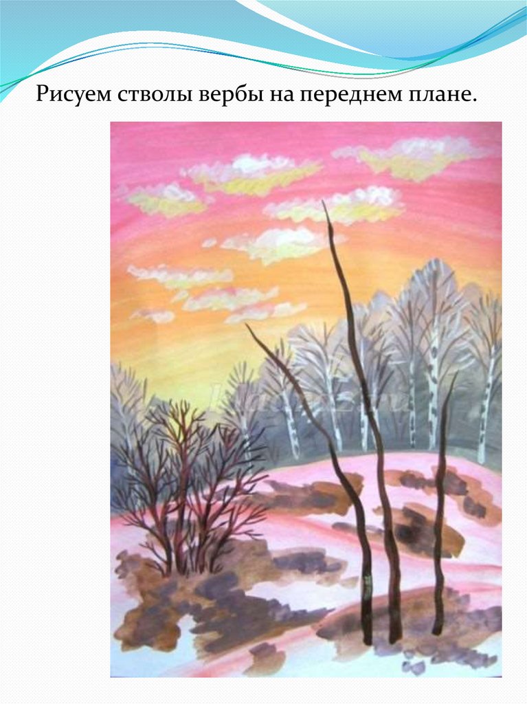 Рисунок Весна Легкий 