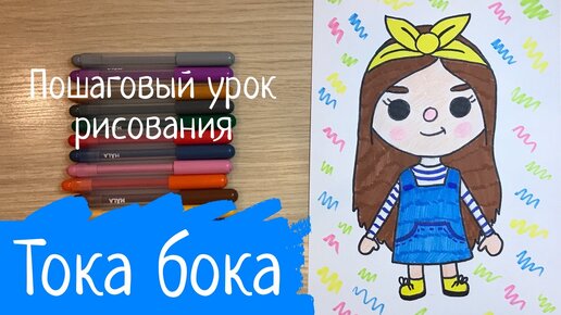 ☆Рекции и не только по КРД☆