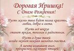 Мерцающие открытки с днем рождения 