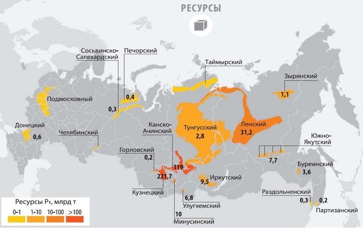 Горная энциклопедия