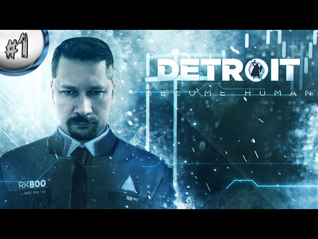 Альбом «Detroit