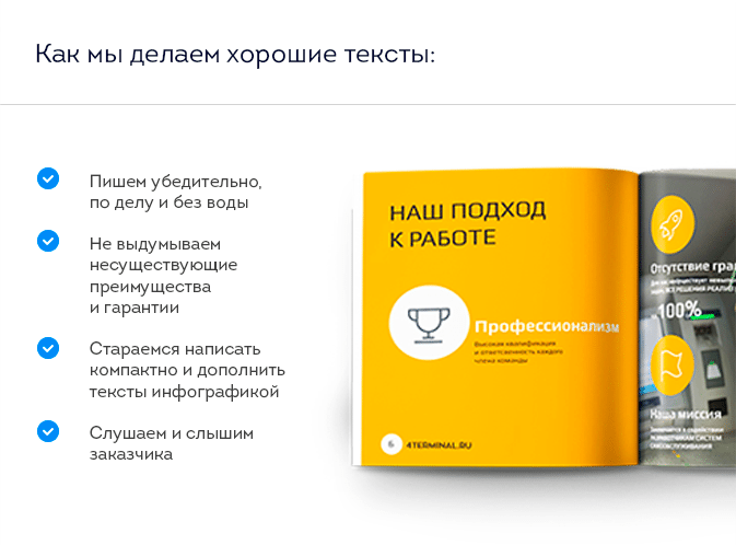 Общая информация, логотип отеля 