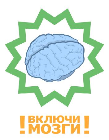 Заказать «Торт в виде мозга» №57830 с доставкой в Москве 