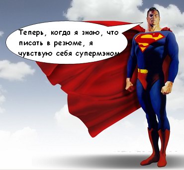 Медаль похуиста 