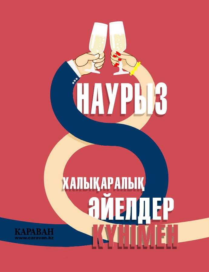 Легкие и Красивые Рисунки на 8 Марта Карандашом 