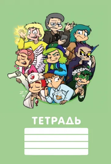 Идеи на тему «13 карт Фёдор/Джокер 