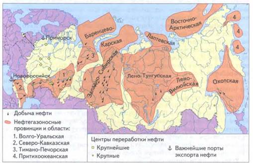 Горная энциклопедия