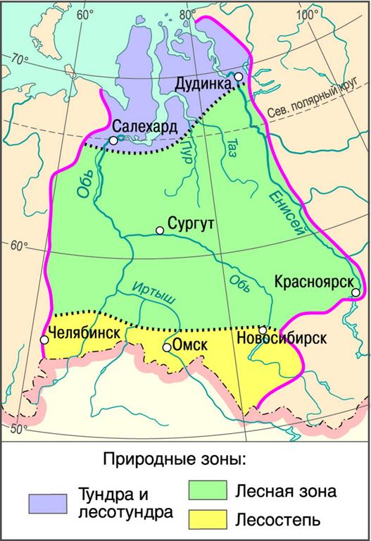 Обзор путешествий по Восточному Саяну и окрестностям Байкала