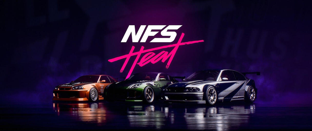 NFS Heat