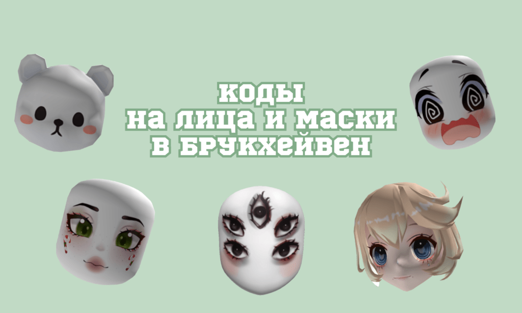 Улыбчивая девочка 