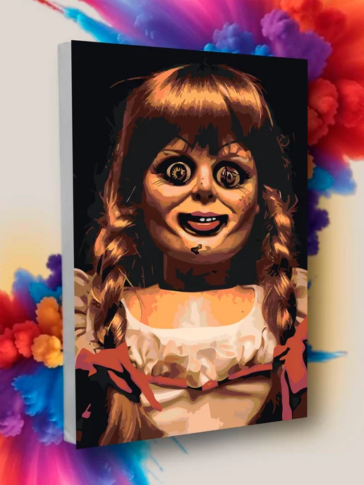 Curse of Anabelle 