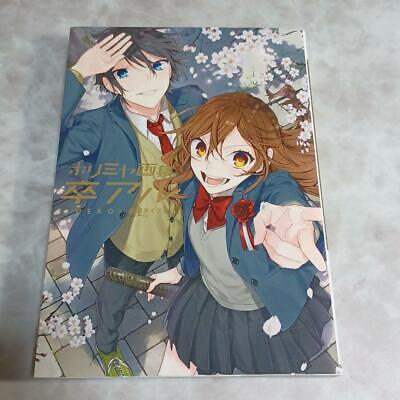 Horimiya Anime Character Art Poster 