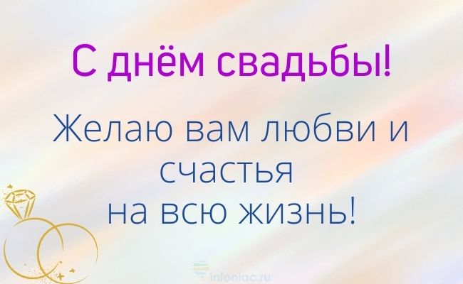 Прикольные картинки С днем 