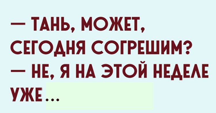 С Юбилеем Танюшка Видео Поздравление 