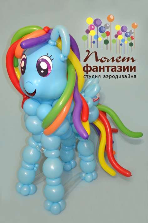 Версии Rainbow Dash — ВикиФур 