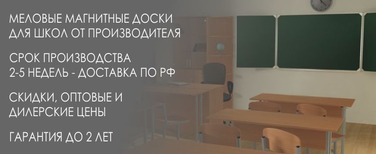 Более 865 100 работ на тему «классная 