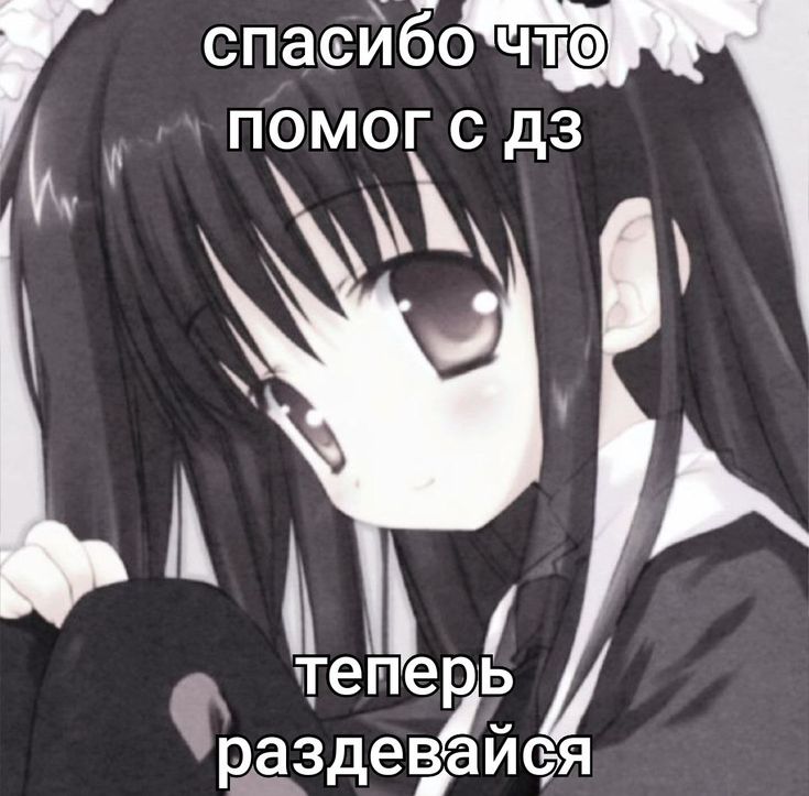 Новогодние животные