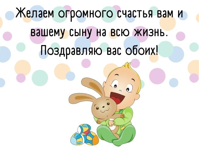 Открытки с днем рождения бесплатно