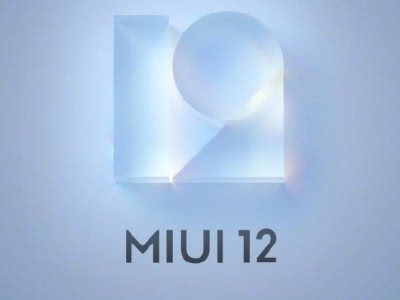 42 стоковых изображения из MIUI 14 уже 