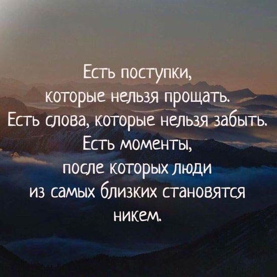 100 приятных фраз любимому мужчине своими словами 