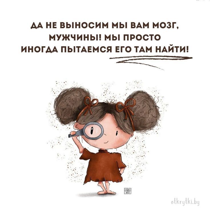 Открытки мотивационные, мини, 25 штук 