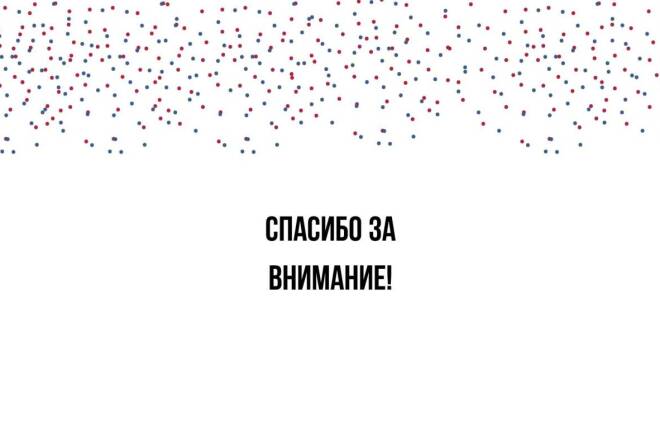 ○ Документальный фильм о Роме 