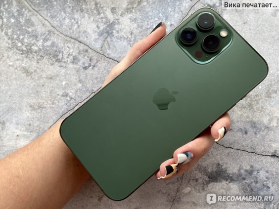 Создать чехол для iPhone 13 / Айфон 13 на заказ с фото 