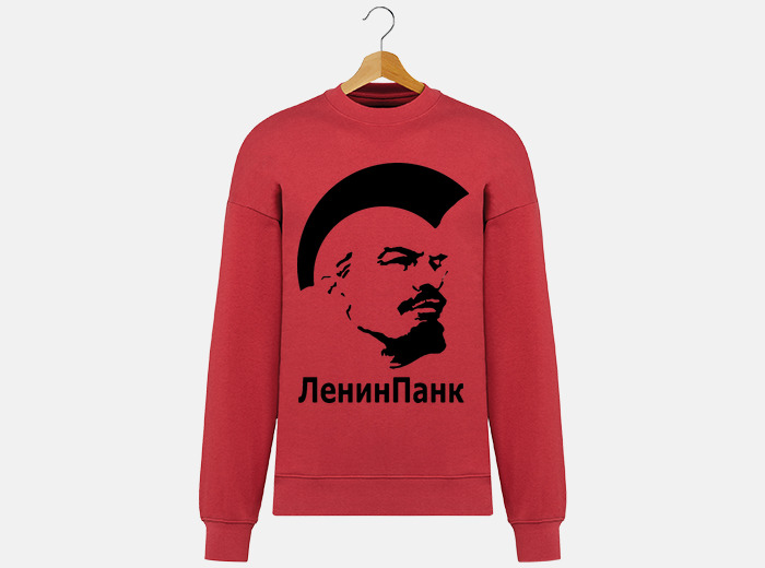 Lenin the Punk Плакат купить за 690 ₽ в 