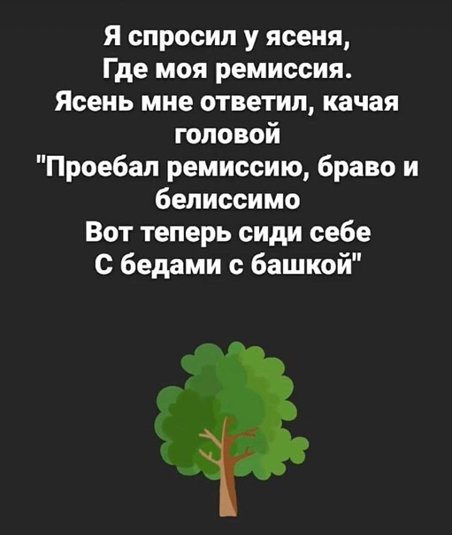 Шаблон №327 с текстом «психолог» для создания электронного 