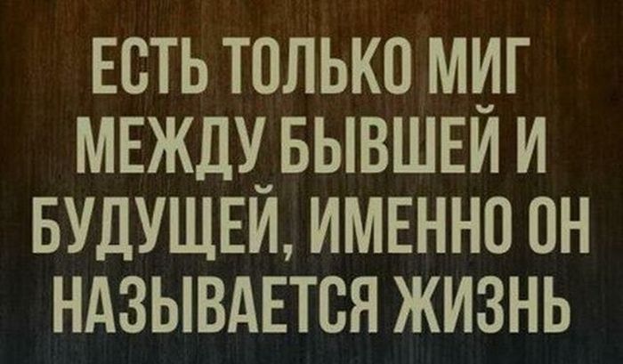 Названы самые смешные названия городов и сёл России