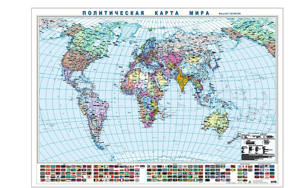 Карта мира политическая 101х70 см, 1