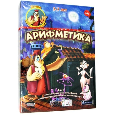 Купить DVD-диск 