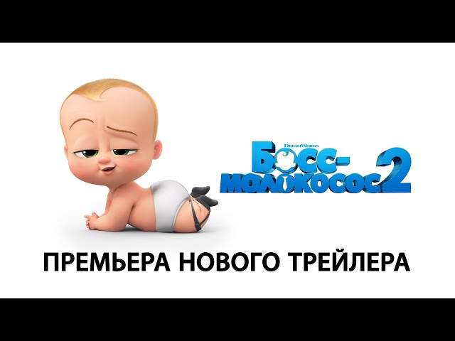 Династия супергероев