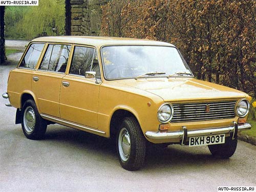 Обои vaz, красная, лада, lada, 2199 