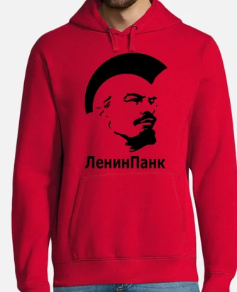 Lenin punk XD