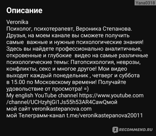 17+ способов написать броский заголовок [+ ШАБЛОНЫ]