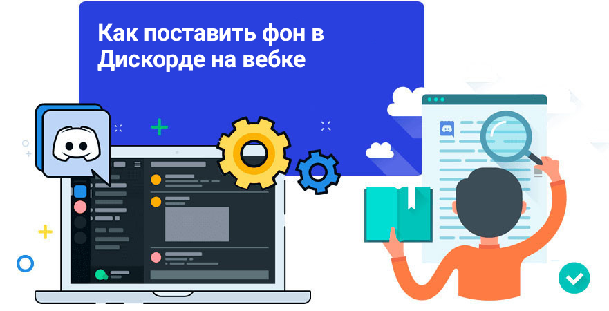 Как работать бесконечно и бесплатно в Midjourney