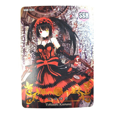 Live Kurumi Full-Length Wall Scroll 