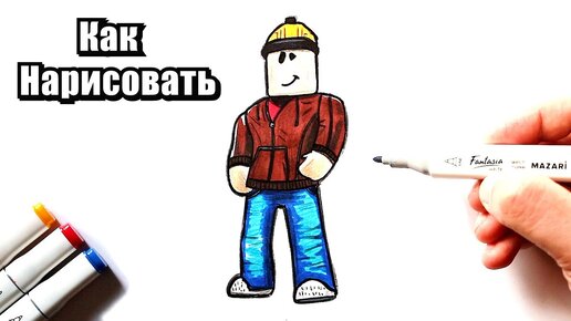 Купить Вафельная картинка Roblox 5 в Днепре от компании 