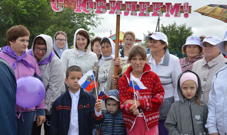 Тарелка с пожеланиями Будь счастлив 