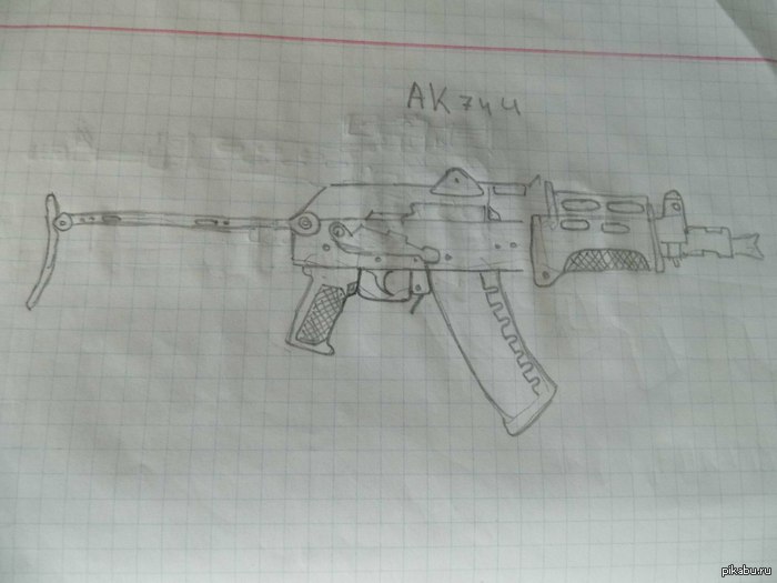 PIXEL ART AWP снайперская винтовка AWM 