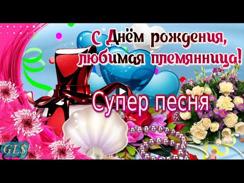 Открытки с днём рождения женщине 