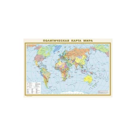 Политическая карта мира world-map на англ