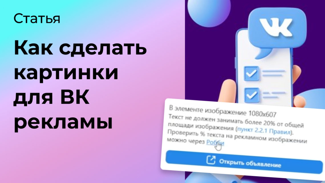 Смешные картинки для ватсапа