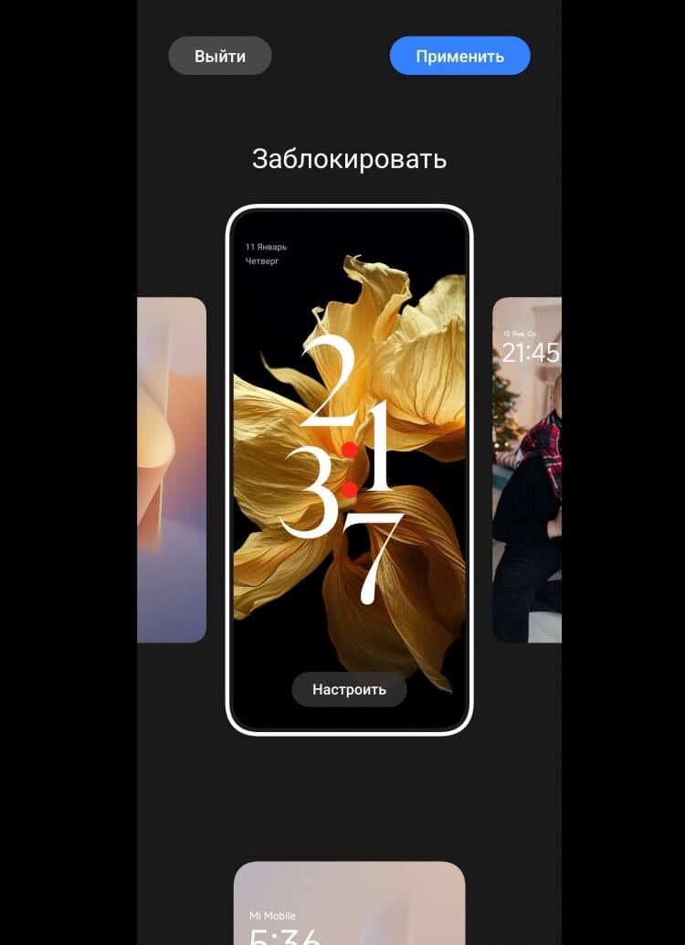 iOS 15 1