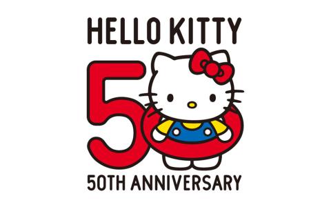 26 Hello Kitty Coloring Pages