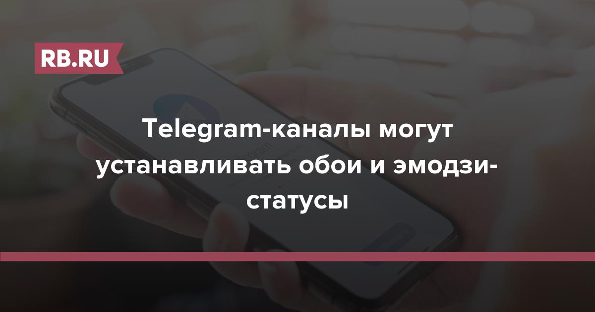 Можно ли прочитать удаленное сообщение? Рассказываем о 